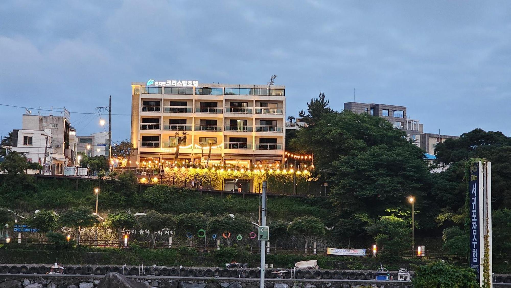 Cheonjiyeon Crystal Hotel Seogwipo Eksteriør billede